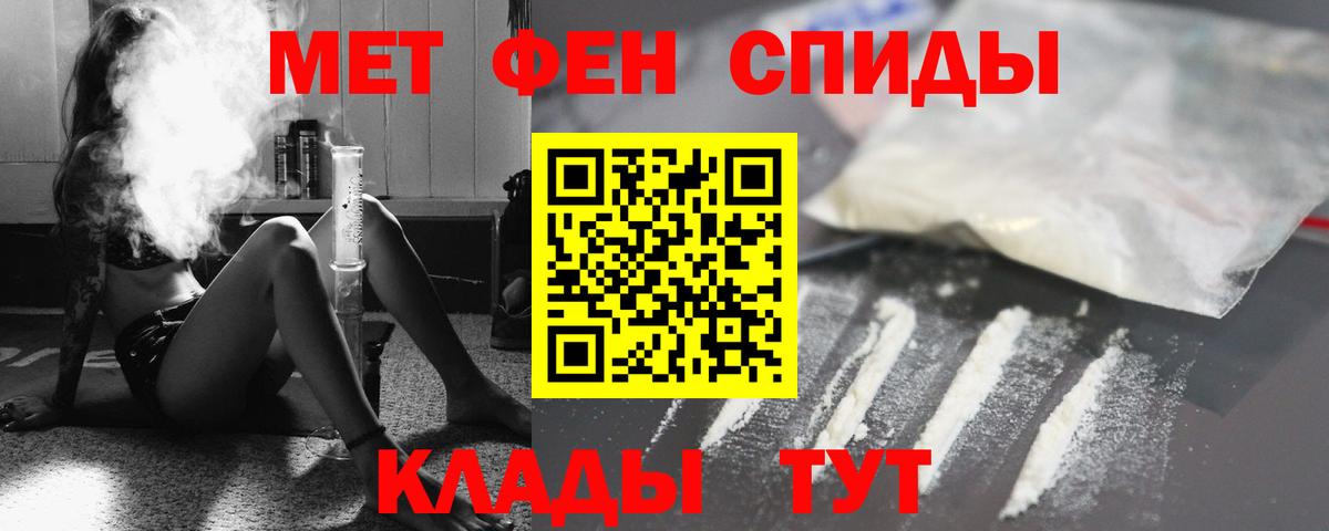 АМФ 97% Кунгур