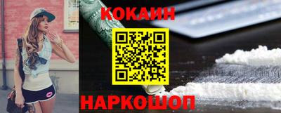 винт Заводоуковск