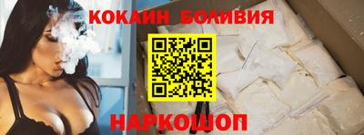марки nbome Заволжье