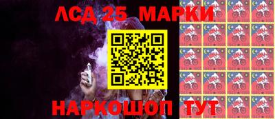 метадон Жуковский