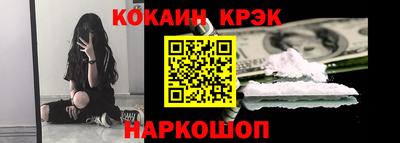 марки nbome Заволжье