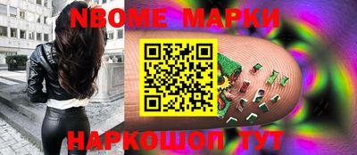 метадон Жуковский