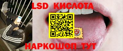 метадон Жуковский