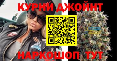 метадон Жуковский