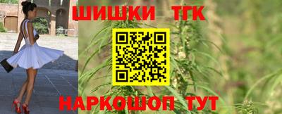 метадон Жуковский