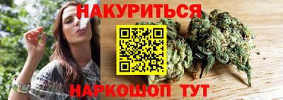 марки nbome Заволжье