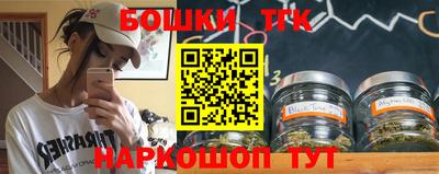 марки nbome Заволжье