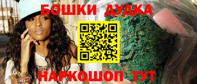 винт Заводоуковск