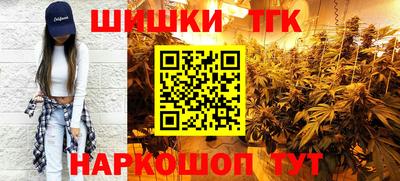 метадон Жуковский