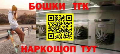 винт Заводоуковск