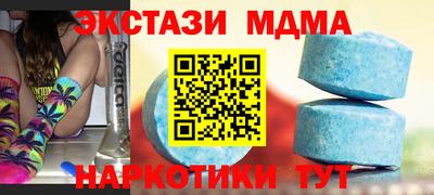 метадон Жуковский