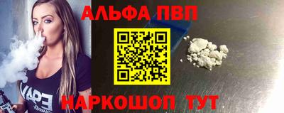 метадон Жуковский