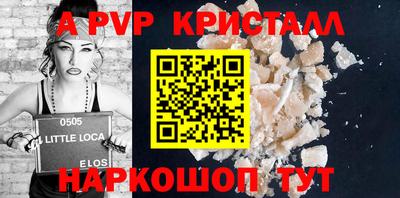 метадон Жуковский