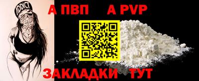 метадон Жуковский