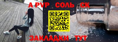 метадон Жуковский