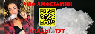 метадон Жуковский
