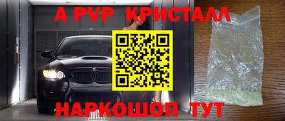 метадон Жуковский