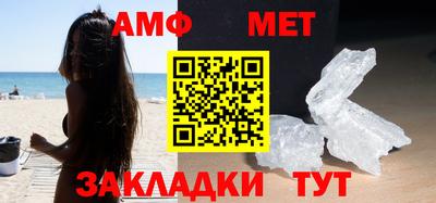 марки nbome Заволжье