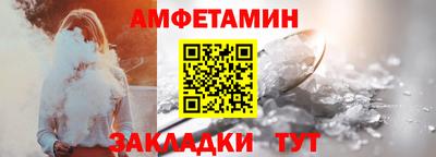 метадон Жуковский