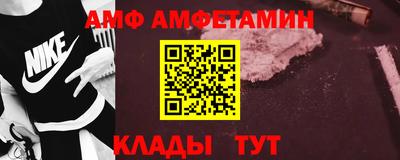 марки nbome Заволжье