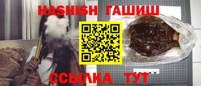 марки nbome Заволжье