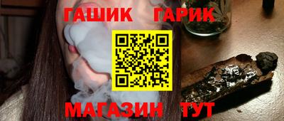 марки nbome Заволжье