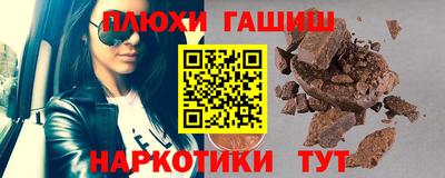 метадон Жуковский