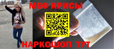 метадон Жуковский