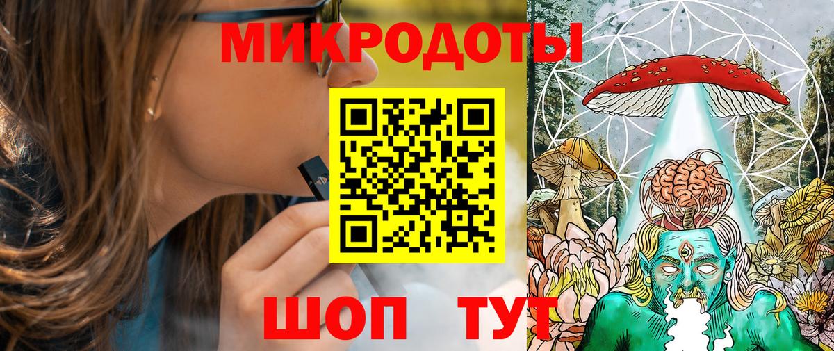 Псилоцибиновые грибы Psilocybine cubensis  Вход с VPN  Кунгур  Псилоцибиновые грибы MAGIC MUSHROOMS 